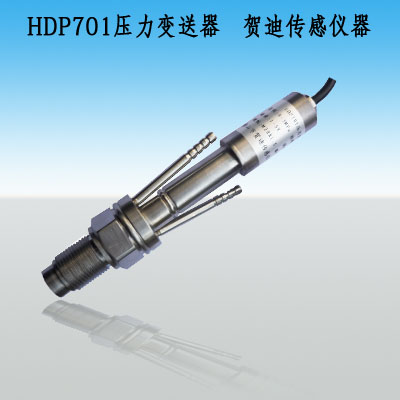 HDP701熔爐高溫傳感器,熔爐高溫變送器