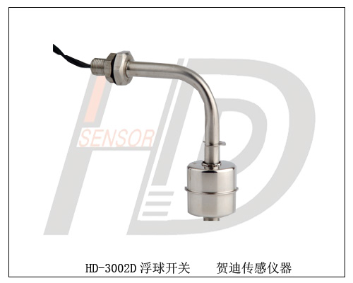 進(jìn)出水控制器,水泵開(kāi)關(guān)控制器