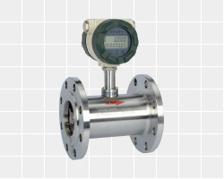 最新最熱LWGY-B(C) 智能一體化液體渦輪流量計