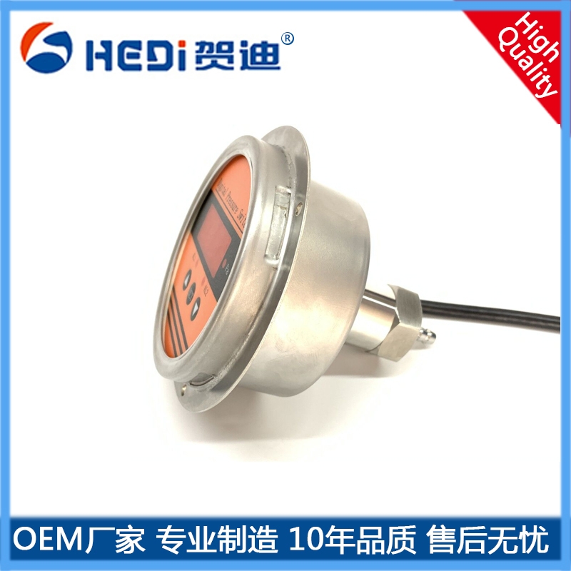 HDP802S系列智能壓差控制器兩路繼電器開(kāi)關(guān)LED數碼顯示器輸出信號4~20mA變送輸出