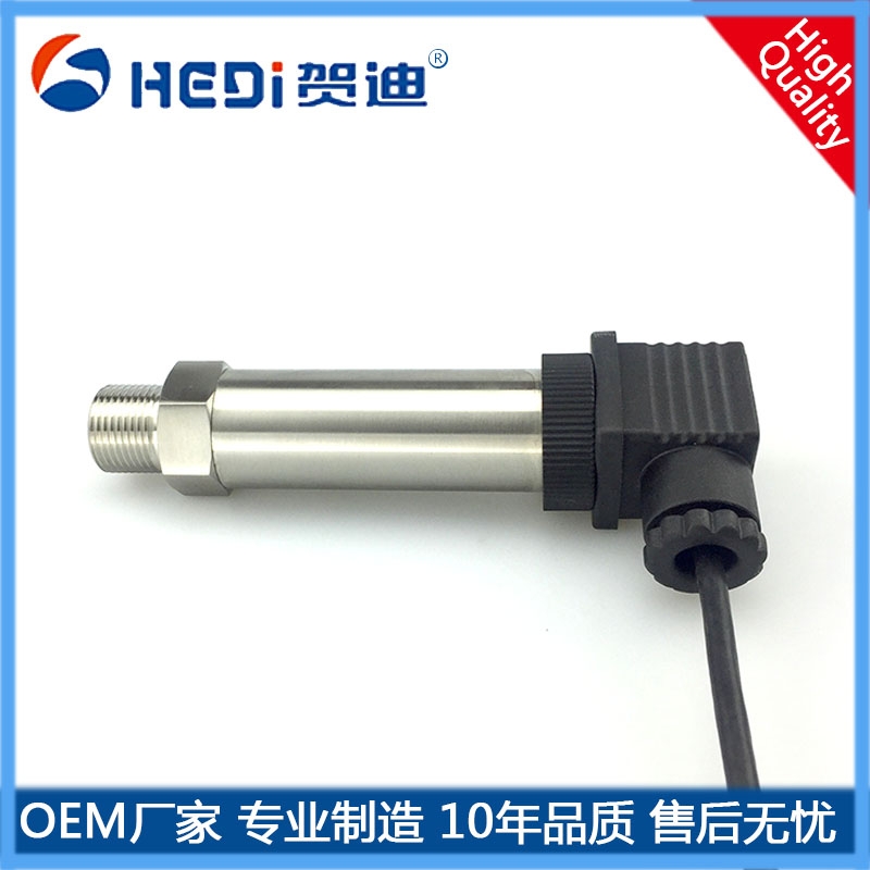 HDP503壓力變送器高精度擴散硅液壓傳感器 廠(chǎng)家直銷(xiāo) 質(zhì)保一年