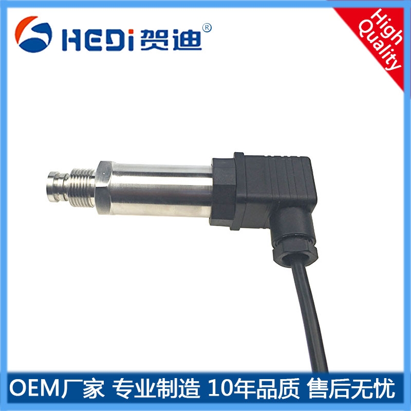 HDP301平膜壓力傳感器適用于涂料 油漆 食品加工介質(zhì)的壓力測量與控制 賀迪定做