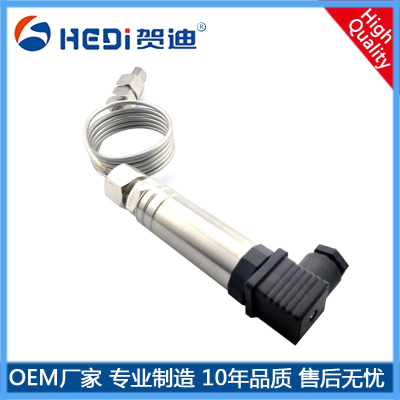 HDP506H供電24V 用于工業(yè)設備壓力傳感器 賀迪工廠(chǎng)自產(chǎn)自銷(xiāo)售