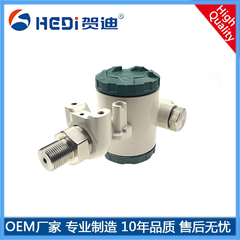 HDP401壓力變送器 擴散硅液壓氣壓油壓微差壓壓力表傳感器4-20ma