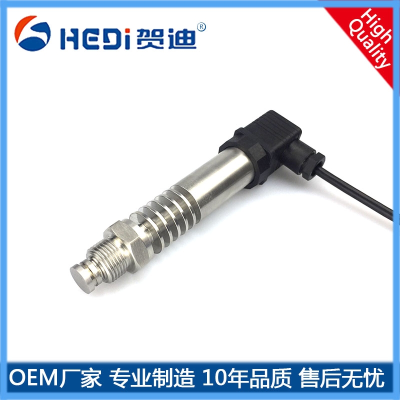 HDP301H平膜壓力傳感器壓力變送器 賀迪傳感儀器HDP301H高溫型壓力傳感器變送器