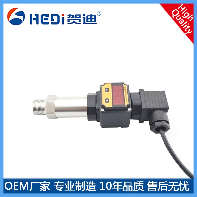 河北壓力變送器HDP503S壓力變送器供電24V 賀迪壓力變送器生產(chǎn)廠(chǎng)家供應商