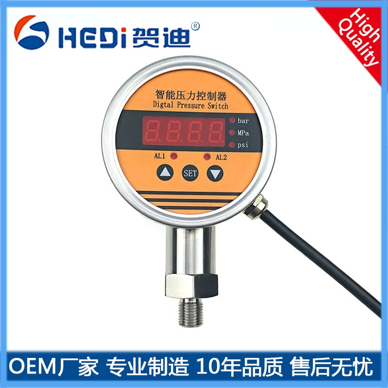 天津廠(chǎng)家批發(fā)壓力控制器HDK104 智能壓力控制器輸出220V 3A賀迪傳感儀器