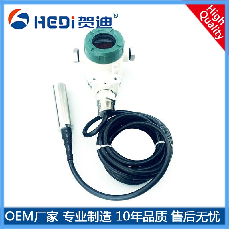 HDP602S液位傳感器/變送器輸出4~20mA供電24DCV用于水位計(jì)水庫(kù)壓力測(cè)量與控制