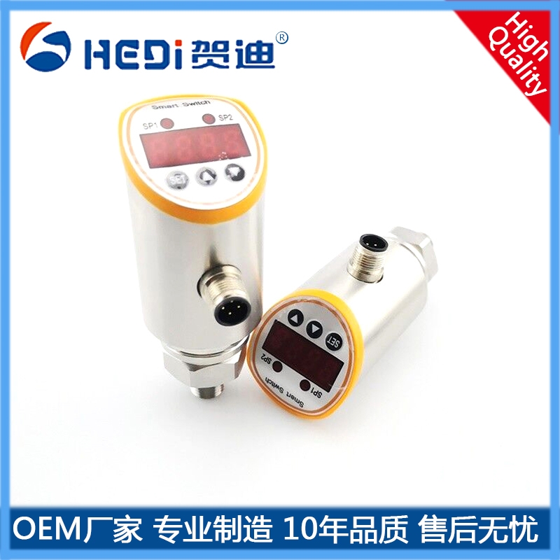 -0.1~0~100Mpa HDK102XK智能數顯型壓力開(kāi)關(guān) 賀迪OEM廠(chǎng)家