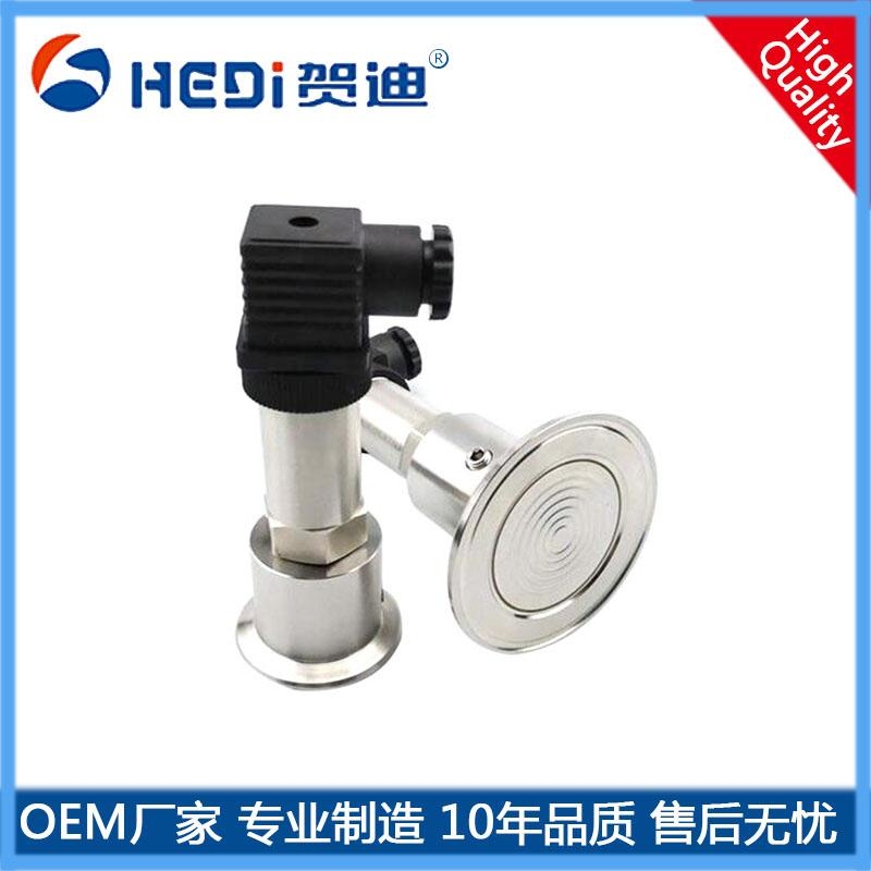 HDP505壓力變送器衛生型壓力傳感器及工業(yè)設備電力空調壓力測量與控制