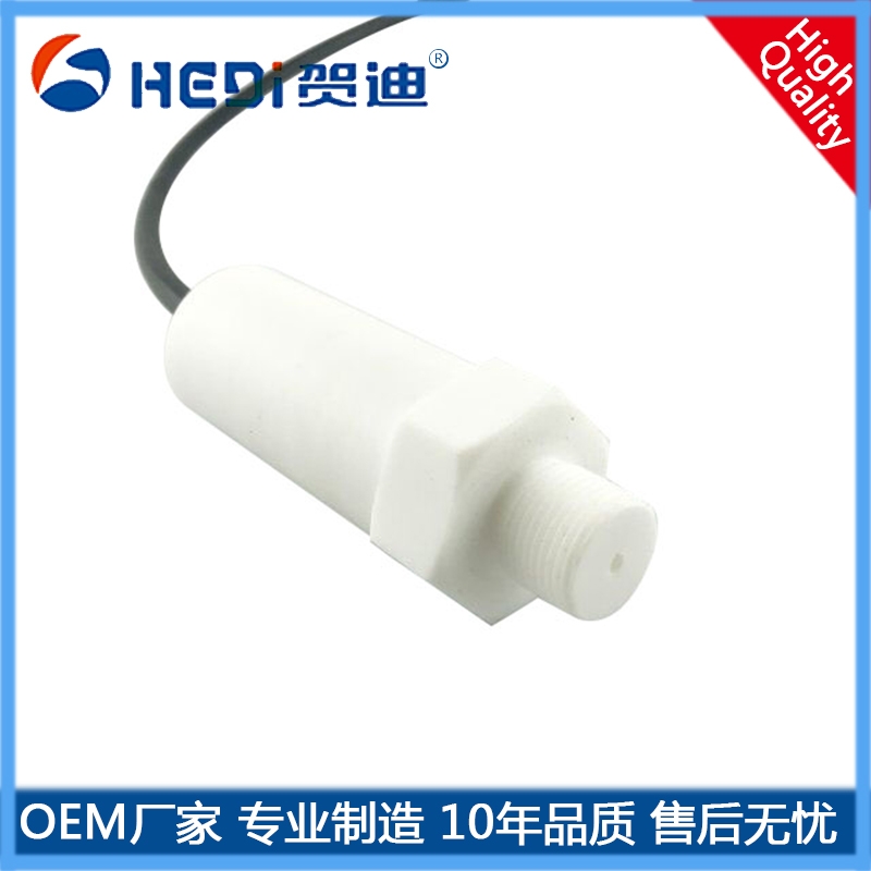 HDP704防腐蝕壓力變送器0~50Kpa~5Mpa量程任選 4~20mA 江門(mén)賀迪牌