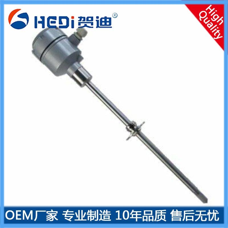 HDWS工業(yè)型高溫溫濕度變送器烤箱200℃高溫型智能溫度傳感器溫濕度計