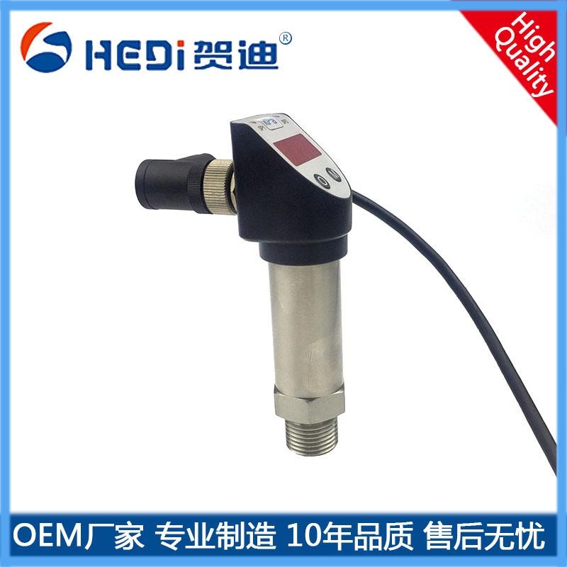 HDP503K快接式壓力變送器-數顯赫斯曼壓力變送器開(kāi)關(guān)-賀迪壓力變送器