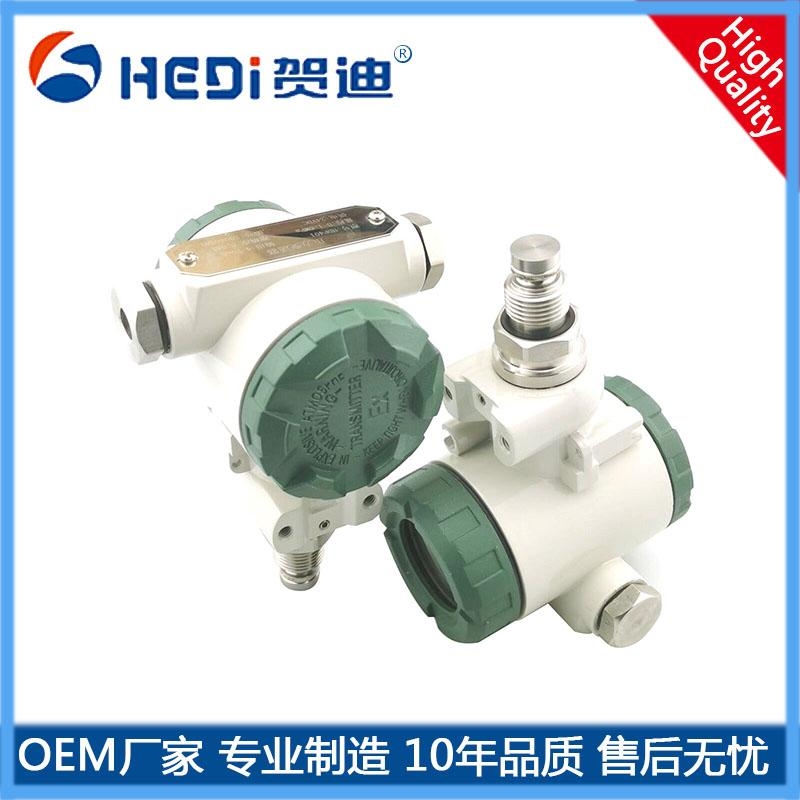 HDP401S平膜智能數顯型壓力變送器輸出4~20mA信號-工業(yè)自動(dòng)化液壓氣壓力數顯測量