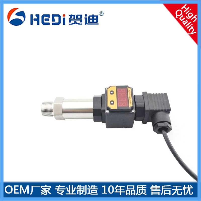 HDP503S數字顯示壓力傳感器-賀迪各種壓力傳感器及壓力變送器專(zhuān)業(yè)工廠(chǎng)定制