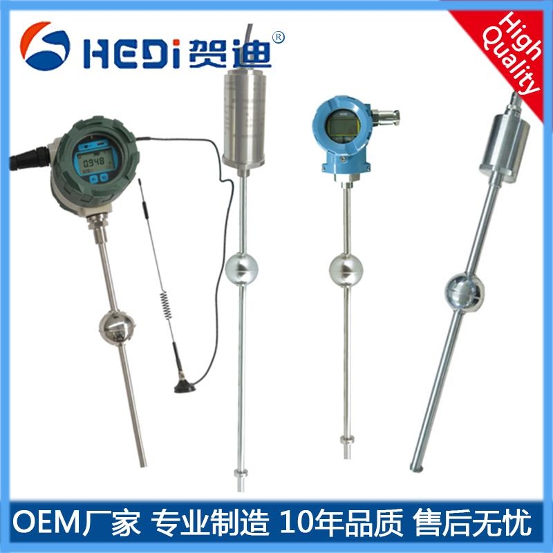 佛山賀迪HDM基站柴油發(fā)電機油箱液位/位移傳感器測量與控制