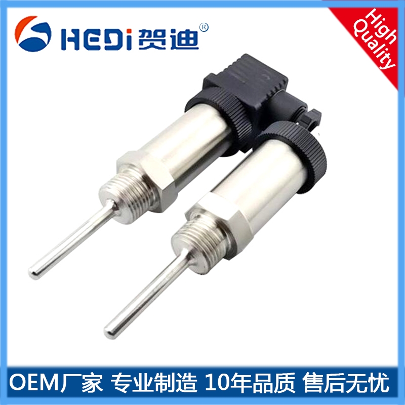 賀迪HDT503數顯一體溫度傳感器4-20mA溫度變送器熱電阻熱電偶PT100感溫探頭