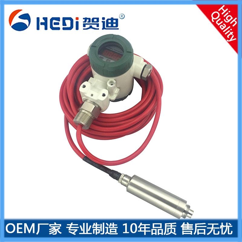 HDT601投入式溫度傳感器及帶數字顯示壓力變送器配套為一體調節溫度測量與控制