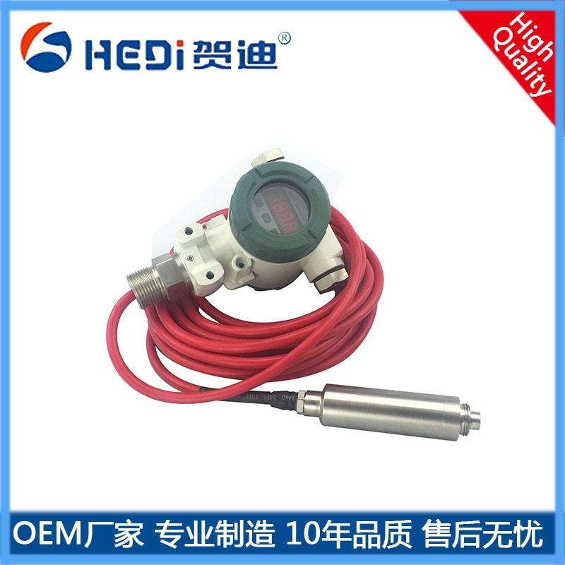 賀迪HDT601投入式溫度變送器專(zhuān)用于電力-石油-化工-冶金-建材科研等工業(yè)溫度測量與控制