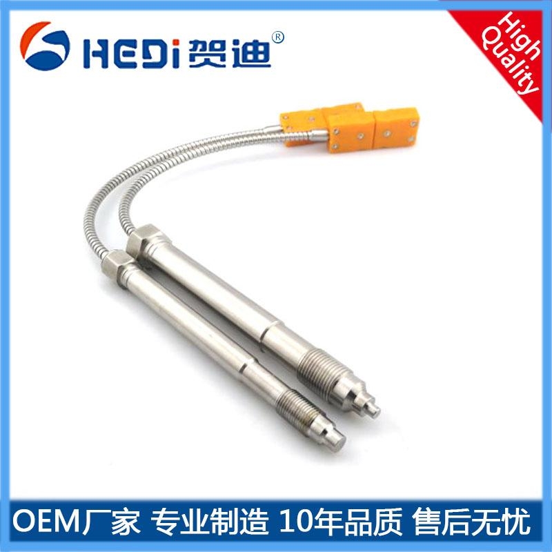 HDT101熔體熱電偶溫度變送器-佛山賀迪高溫度熔體熱電阻變送器專(zhuān)業(yè)定制