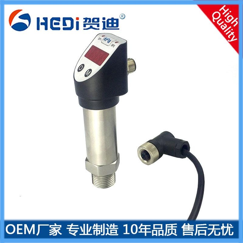 賀迪直銷(xiāo)各種傳感器HDP503K壓力變送器 壓力傳感器 液壓變送器/工業(yè)型壓力傳感器