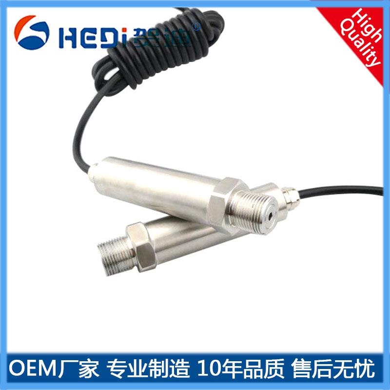 湖南壓力傳感器HDP706壓力/溫度一體化傳感器/變送器 賀迪傳感儀器廠(chǎng)家供應