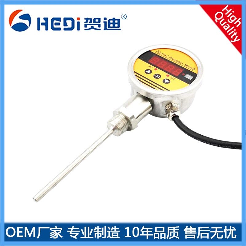 HDP401H高精度溫度傳感器變送器-賀迪HDP401數字顯示溫度傳感器儀表