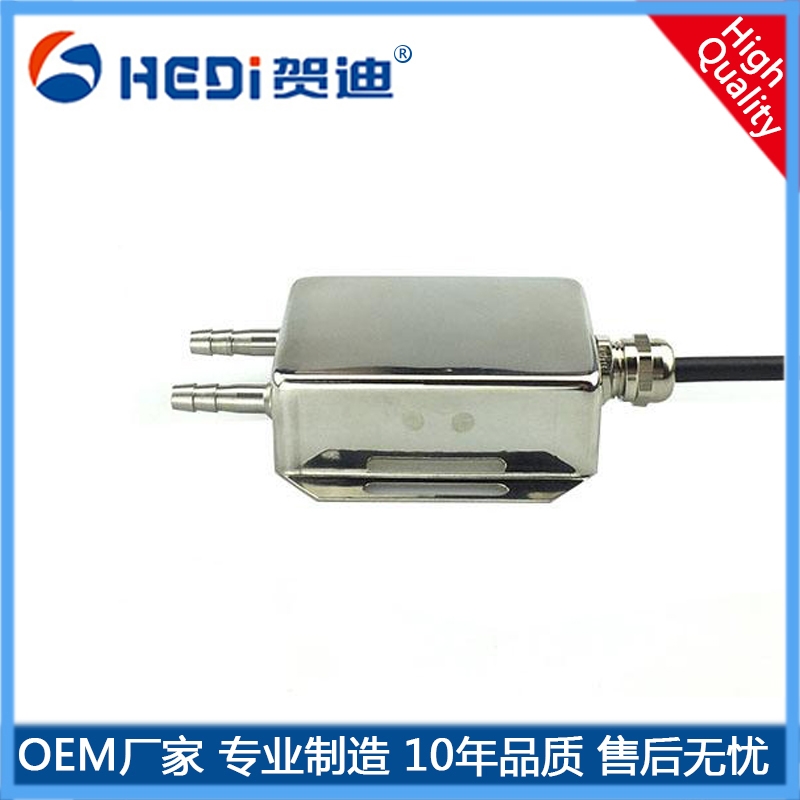 HDP802B風(fēng)壓/差壓變送器4~20mA輸出 24V供電 賀迪廠(chǎng)家批發(fā)差壓變送器