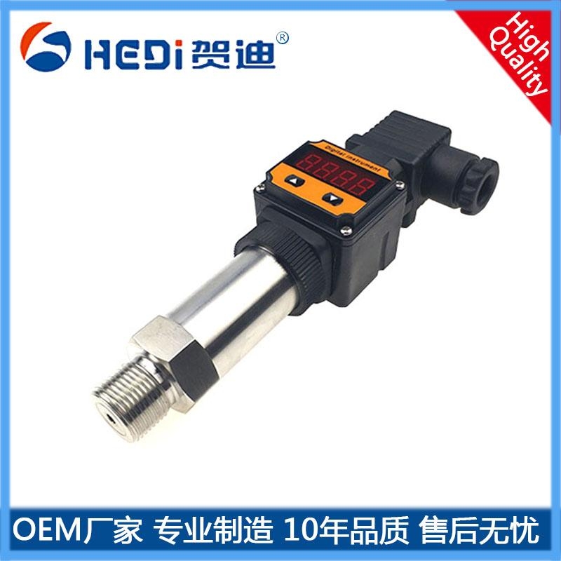 精巧型壓力傳感器HDP503S壓力變送器4~20mA專(zhuān)用于電力 液體 氣體壓力測量與控制