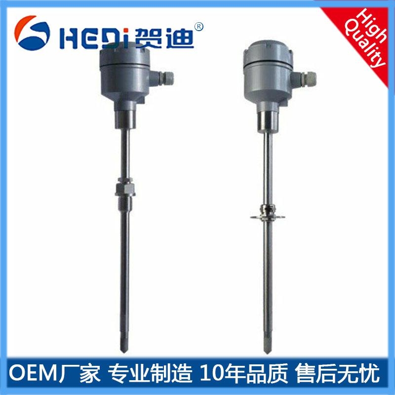 佛山賀迪HDWS-I（工業(yè)型）溫濕度變送器輸出4~20mA 0~10V RS485