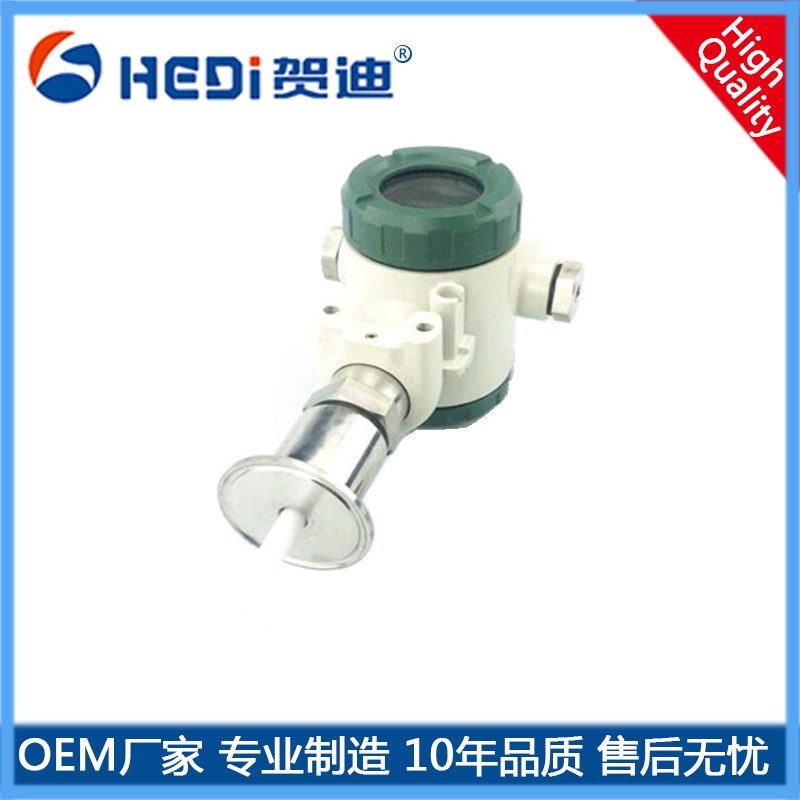 肇慶廠家批發(fā)直桿式液位傳感器 賀迪HDP602DW標(biāo)準(zhǔn)型衛(wèi)生型液位變送器廠家直銷