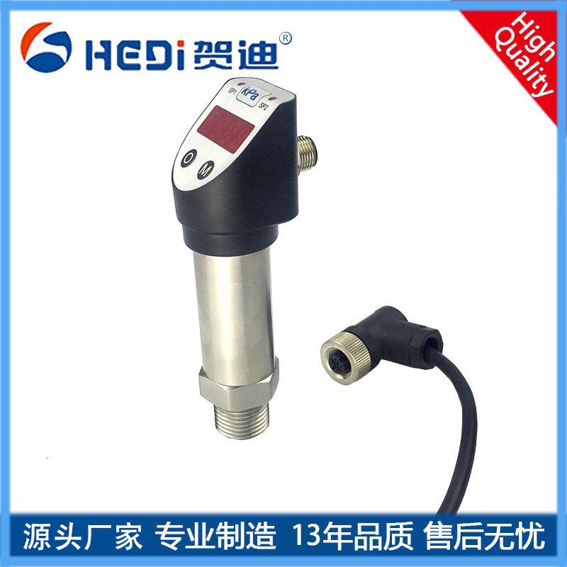 HDP503K快接式壓力變送器輸出信號4~20mA供電24V專(zhuān)用液體氣體壓力測量